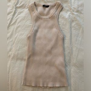 Avrile Cream Tank Top